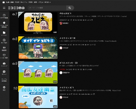 屠版日本二次元精神故乡的大脸原来是她！(图10)