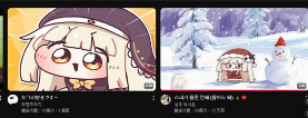 屠版日本二次元精神故乡的大脸原来是她！(图7)