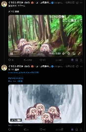 屠版日本二次元精神故乡的大脸原来是她！(图12)