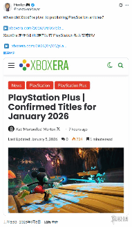 Xbox真的穷途末路了吗？Xbox媒体竟开始发索尼PS新闻(图1)