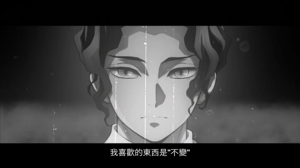 爷青结?!《鬼灭之刃无限城篇》中国香港定档8月14日(图4)