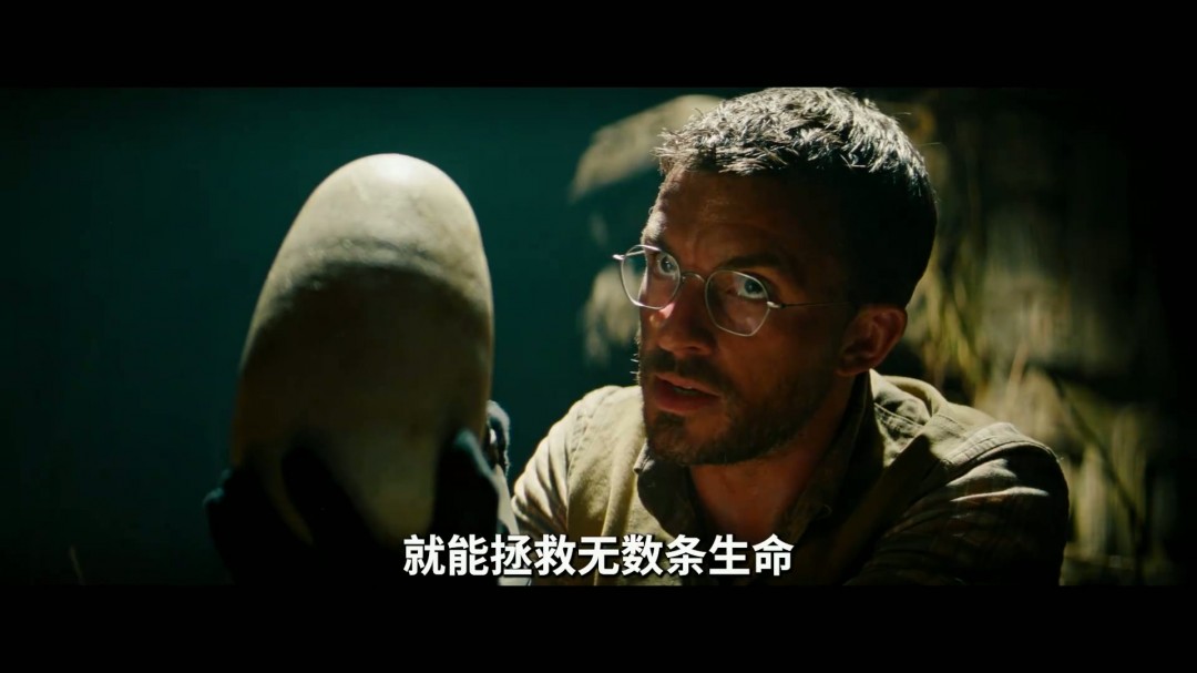 《侏罗纪世界：重生》全新重磅预告和海报发布(图14)