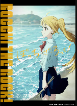 《孤独摇滚！》动画确定10月开播 新角色艺图公开(图6)