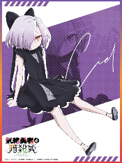 《气绝勇者与暗杀姬》新企划：女主角视觉图和PV公开(图2)