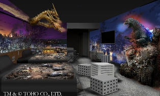 世界首家日本特摄概念客房7月开业 哥斯拉大战金刚风(图1)