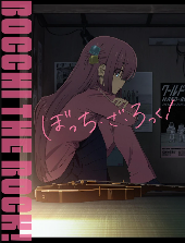 《孤独摇滚！》动画确定10月开播 新角色艺图公开(图7)