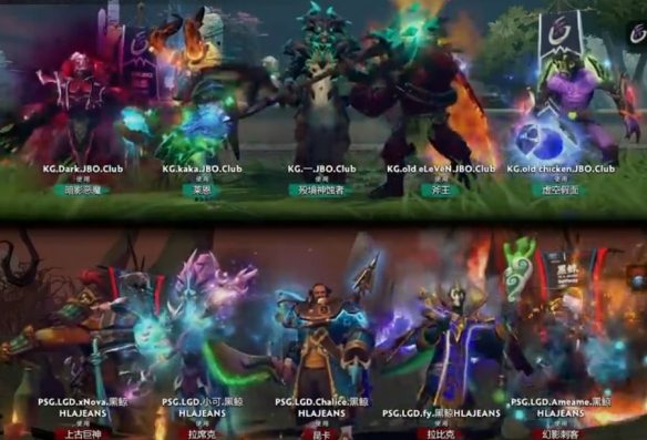 Ti9：中期无力表现迷茫 KG连续低级失误遭LGD击败(图1)