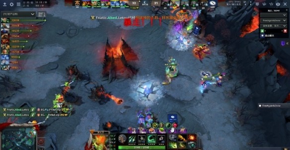 Ti9：压制与翻盘首个双暴走！Fnatic击败强敌EG(图5)