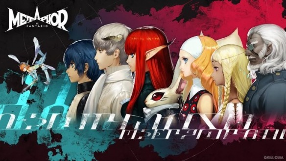 《女神异闻录6》或有巨大升级！Atlus正探讨JRPG突破(图2)