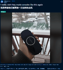 Reddit热议PSP时代为何难忘？小巧、多功能的美好回忆(图1)