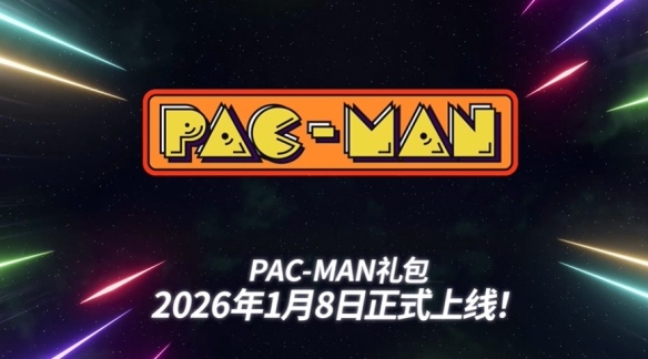 《索尼克赛车：交叉世界》吃豆人DLC公布！1月8日上线(图6)