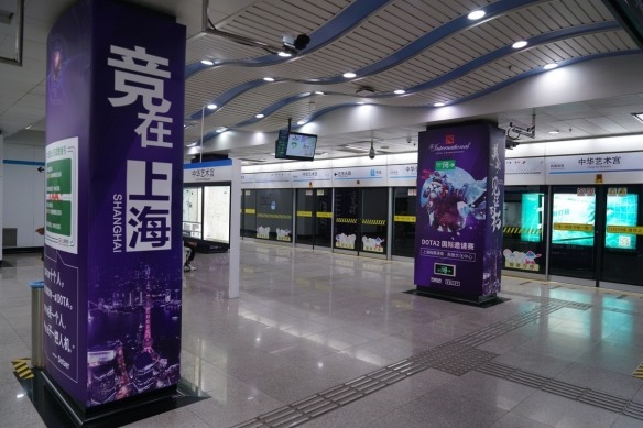 Ti9：中华艺术宫站《DOTA2》装扮 感受国际大赛氛围(图1)