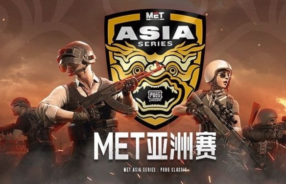 吃鸡中国战队遭遇不公平待遇集体退赛(图2)