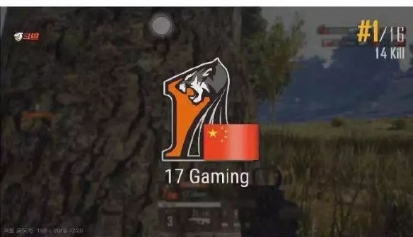 吃鸡中国战队遭遇不公平待遇集体退赛(图5)