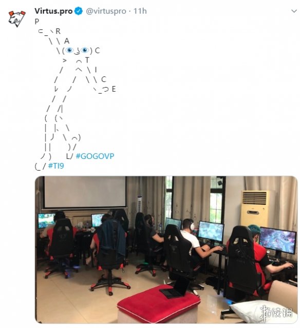 Ti9：下周上海开赛 多支国外战队抵华摩拳擦掌备战(图2)