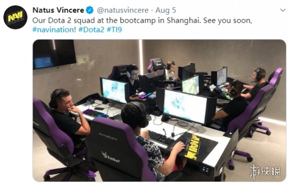 Ti9：下周上海开赛 多支国外战队抵华摩拳擦掌备战(图6)
