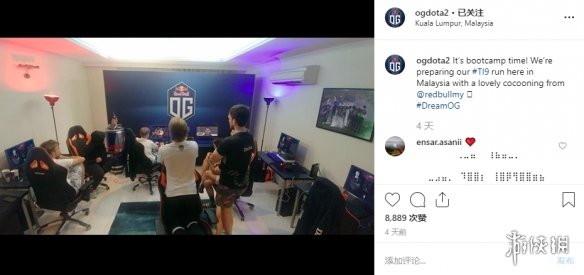 Ti9：下周上海开赛 多支国外战队抵华摩拳擦掌备战(图1)