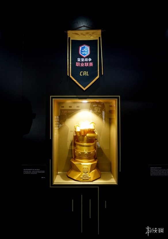 CJ19：《皇室战争》“船”新版本迎电竞全新升级！(图5)