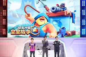 CJ19：《皇室战争》“船”新版本迎电竞全新升级！ - Tanyitan情报局