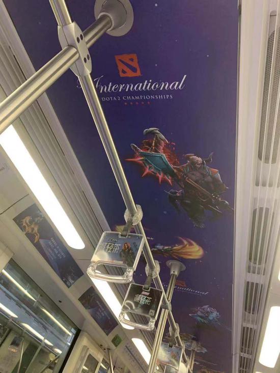 TI9：一起抵达热血战场！《Dota2》Ti9梦想列车始动(图2)