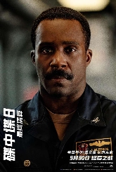 《碟中谍8：最终清算》曝十五张角色海报 超豪华阵容集结待发！(图10)