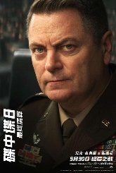 《碟中谍8：最终清算》曝十五张角色海报 超豪华阵容集结待发！(图8)