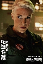 《碟中谍8：最终清算》曝十五张角色海报 超豪华阵容集结待发！(图9)