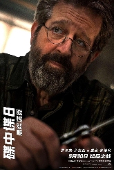 《碟中谍8：最终清算》曝十五张角色海报 超豪华阵容集结待发！(图14)