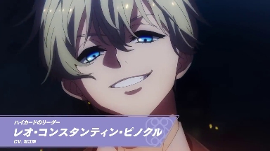 原创TV动画《High Card》发布第一弹预告(图4)