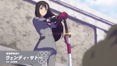 原创TV动画《High Card》发布第一弹预告(图5)