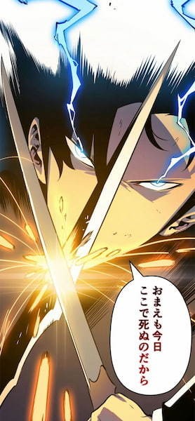 人气韩漫《我独自升级》确定制作TV动画 SAO厂负责(图4)