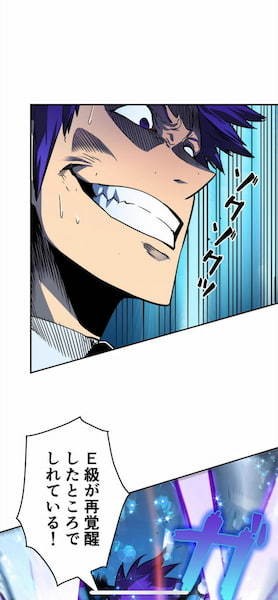 人气韩漫《我独自升级》确定制作TV动画 SAO厂负责(图5)