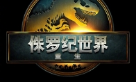 《侏罗纪世界：重生》新前导预告 北美定档7月2日 - Tanyitan情报局