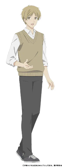 《给丑女送花束》确定片头曲为韩国男子组合TWS演唱(图4)