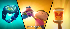 动画大电影《疯了！桂宝之三星夺宝》 7月29日全国上映(图9)