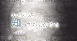 日升《幻日的夜羽》新作动画预告 2023年启动(图2)