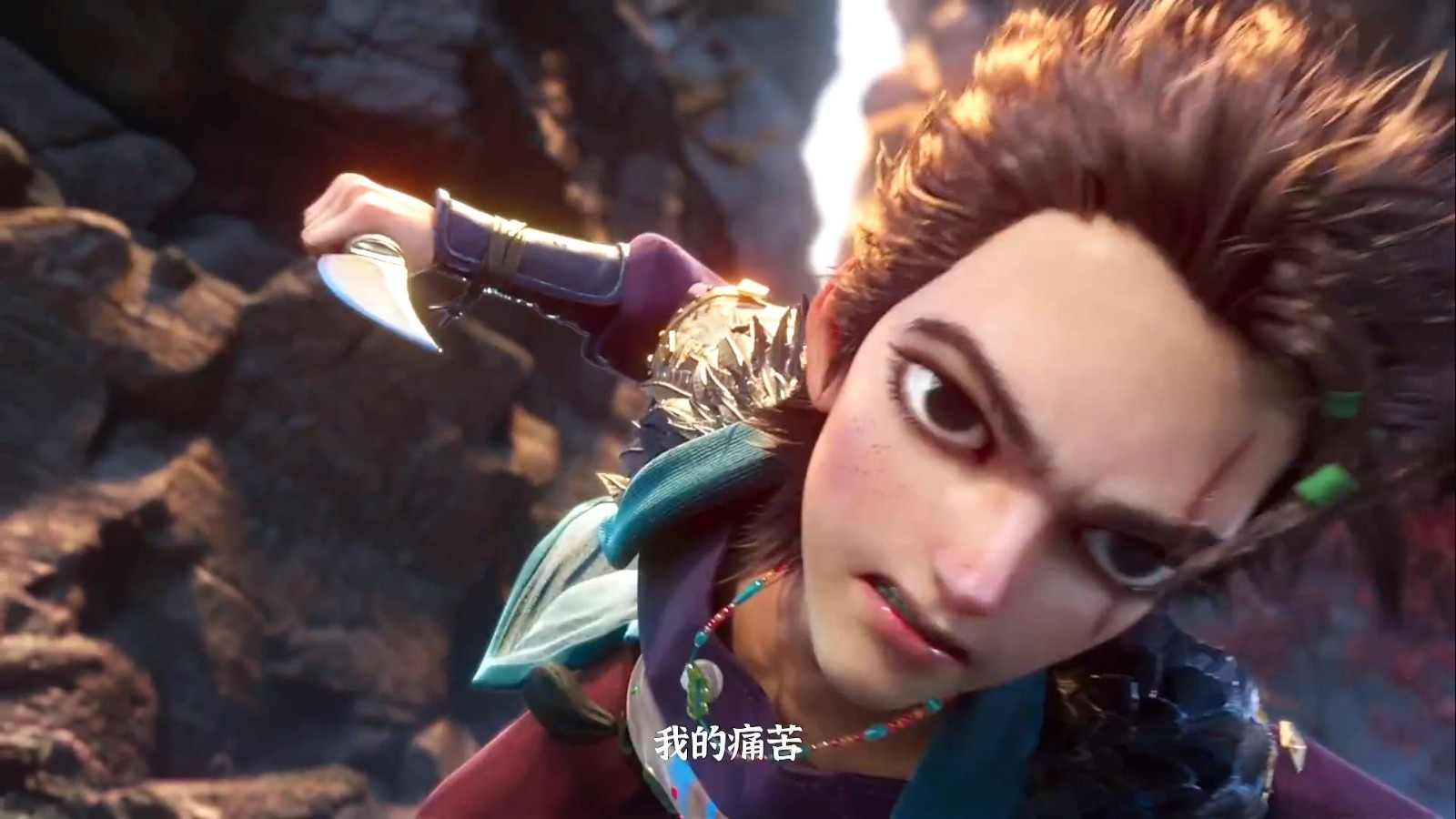 3D动画《绝代双骄》定档7月25日 重振武侠文化(图2)