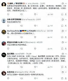 曝《刺客信条女巫》将告别大型RPG模式回归线性传统！(图4)