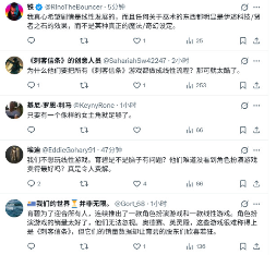 曝《刺客信条女巫》将告别大型RPG模式回归线性传统！(图2)