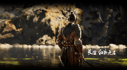 从明末到苍翼 国产游戏陷入《12：1234》命名怪圈！(图4)