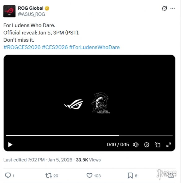 华硕ROG和小岛工作室联名外设产品曝光! 2月4日开售(图1)