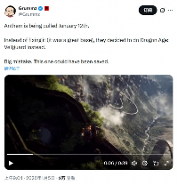 “巨大的错误！” 玩家直指EA决策失误葬送《圣歌》！(图3)