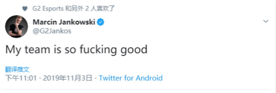 S9：G2队员赛后集体推特放骚话：我才用了一成功力(图5)