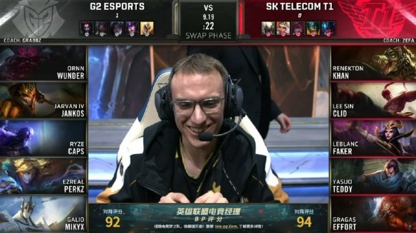 S9：G2 VS SKT SKT酒桶亚索神配合破G2 扳回一局(图1)