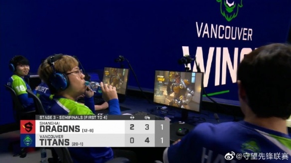 《守望先锋》上海龙胜温哥华泰坦 挺进阶段复赛决赛(图3)
