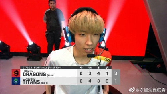 《守望先锋》上海龙胜温哥华泰坦 挺进阶段复赛决赛(图6)