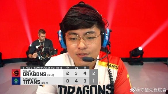 《守望先锋》上海龙胜温哥华泰坦 挺进阶段复赛决赛(图5)