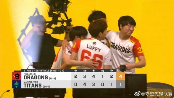 《守望先锋》上海龙胜温哥华泰坦 挺进阶段复赛决赛(图7)