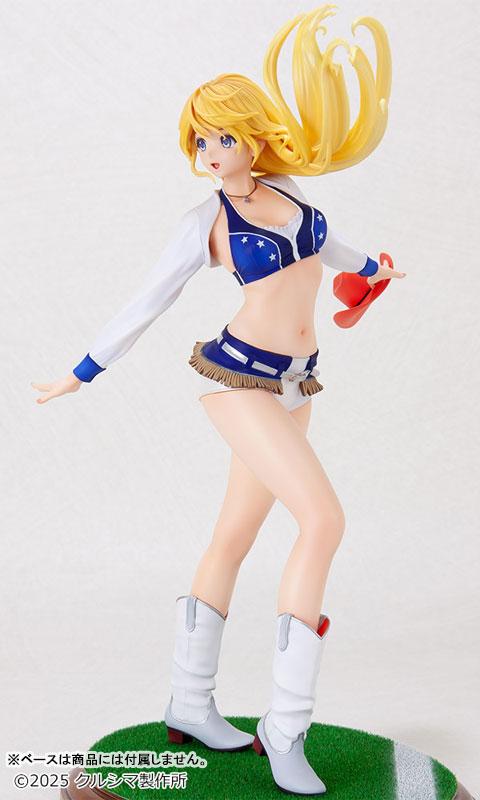 久留岛制作所《假日酱系列 No.252》假日啦啦队员象牙白(图1)