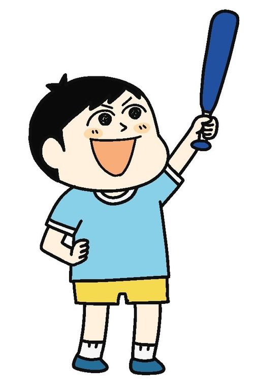 期待已久：《学校没教的重要事情》动画版将于夏季首播(图2)